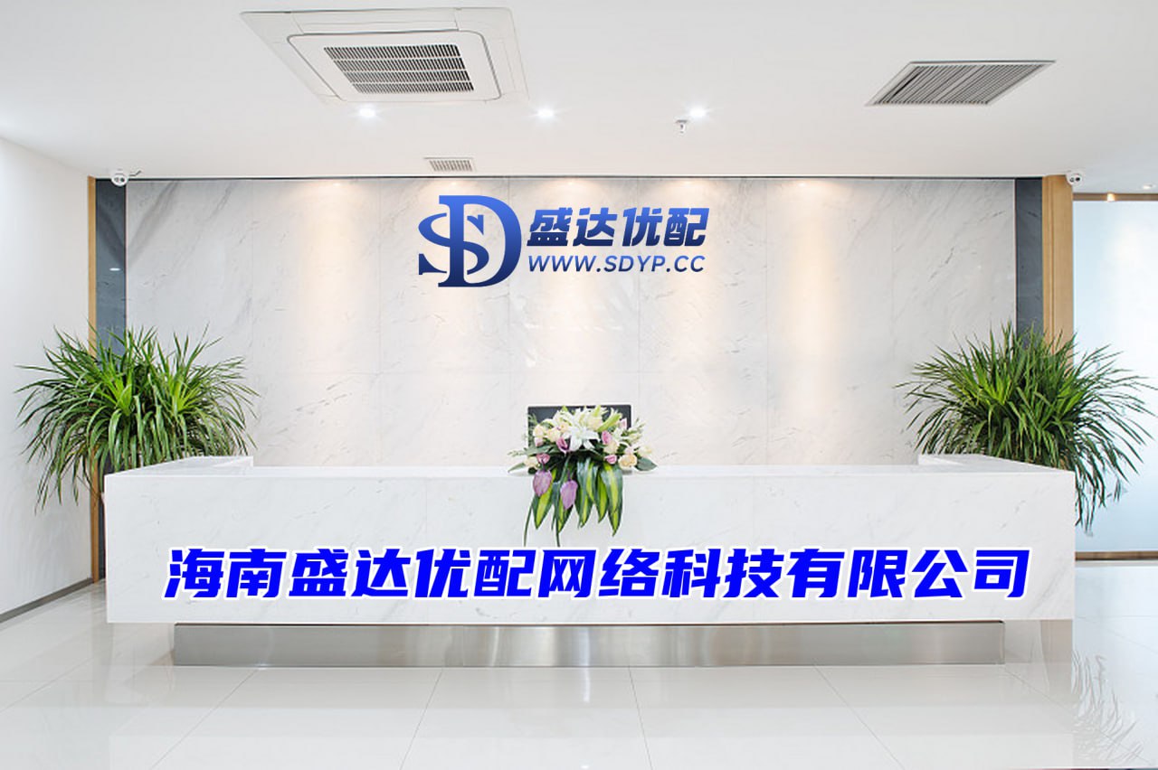 宝盈优配-宝盈优配官网-配资平台是正规的吗-按天配资利息